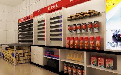 汽车维修3D模型下载